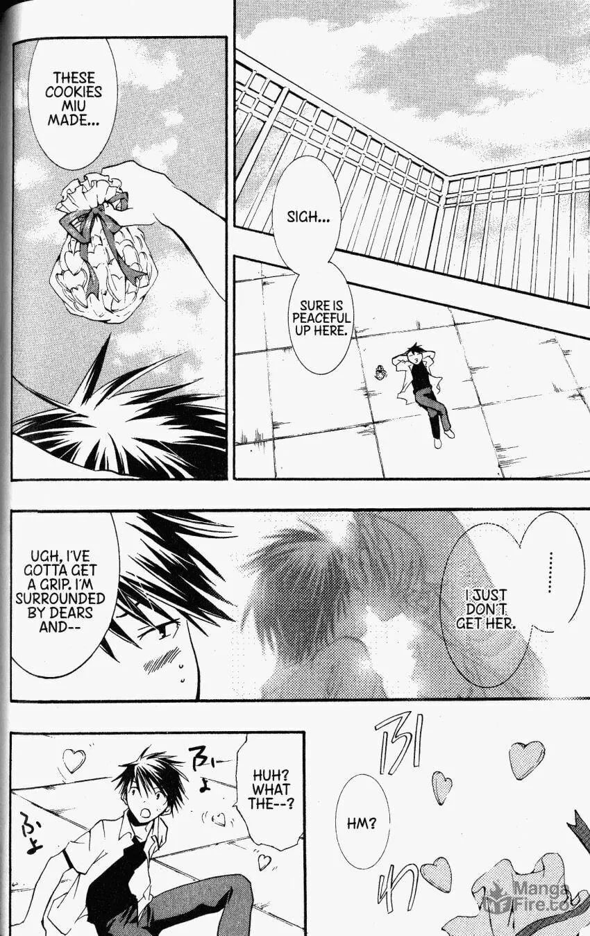 Read DearS chapter 32 image 14 on Lezhin