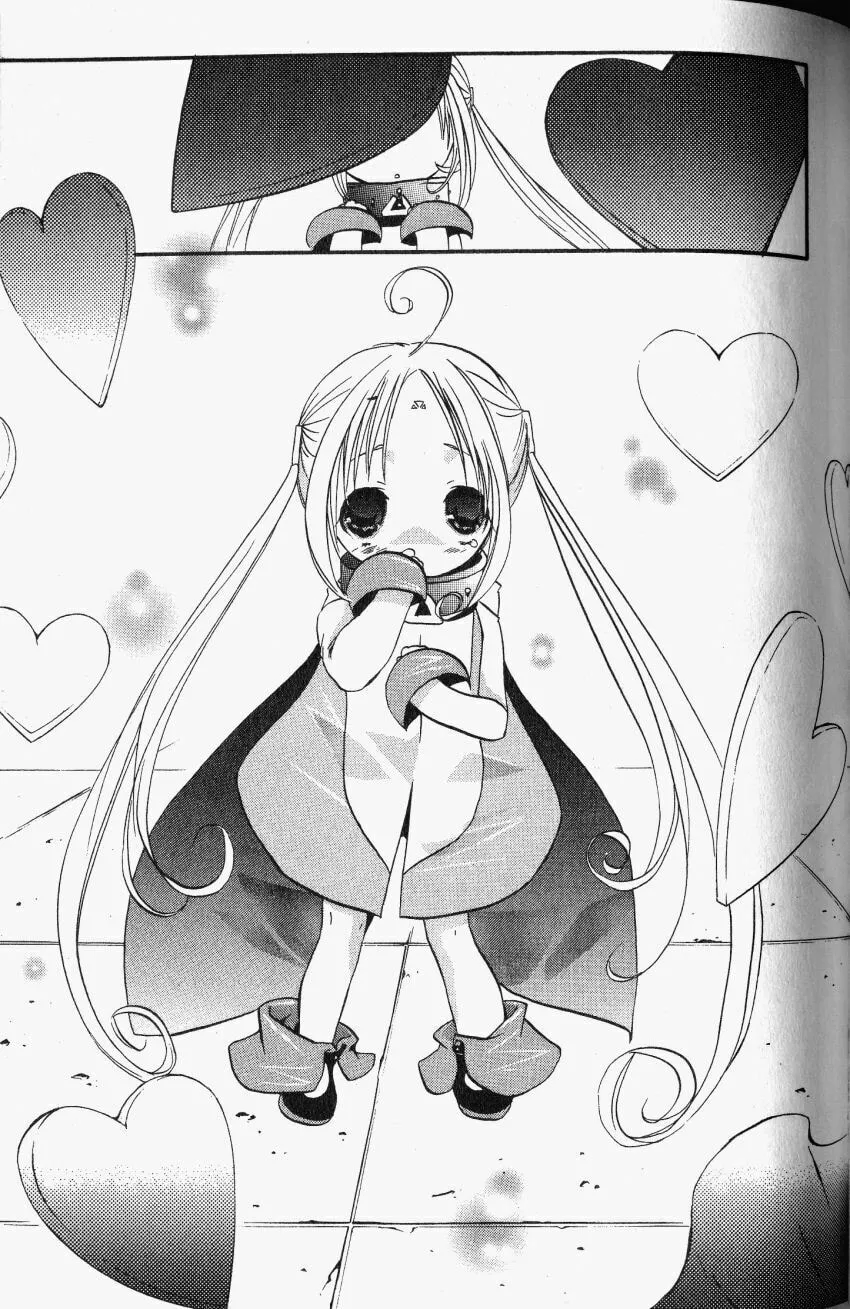 Read DearS chapter 32 image 15 on Lezhin