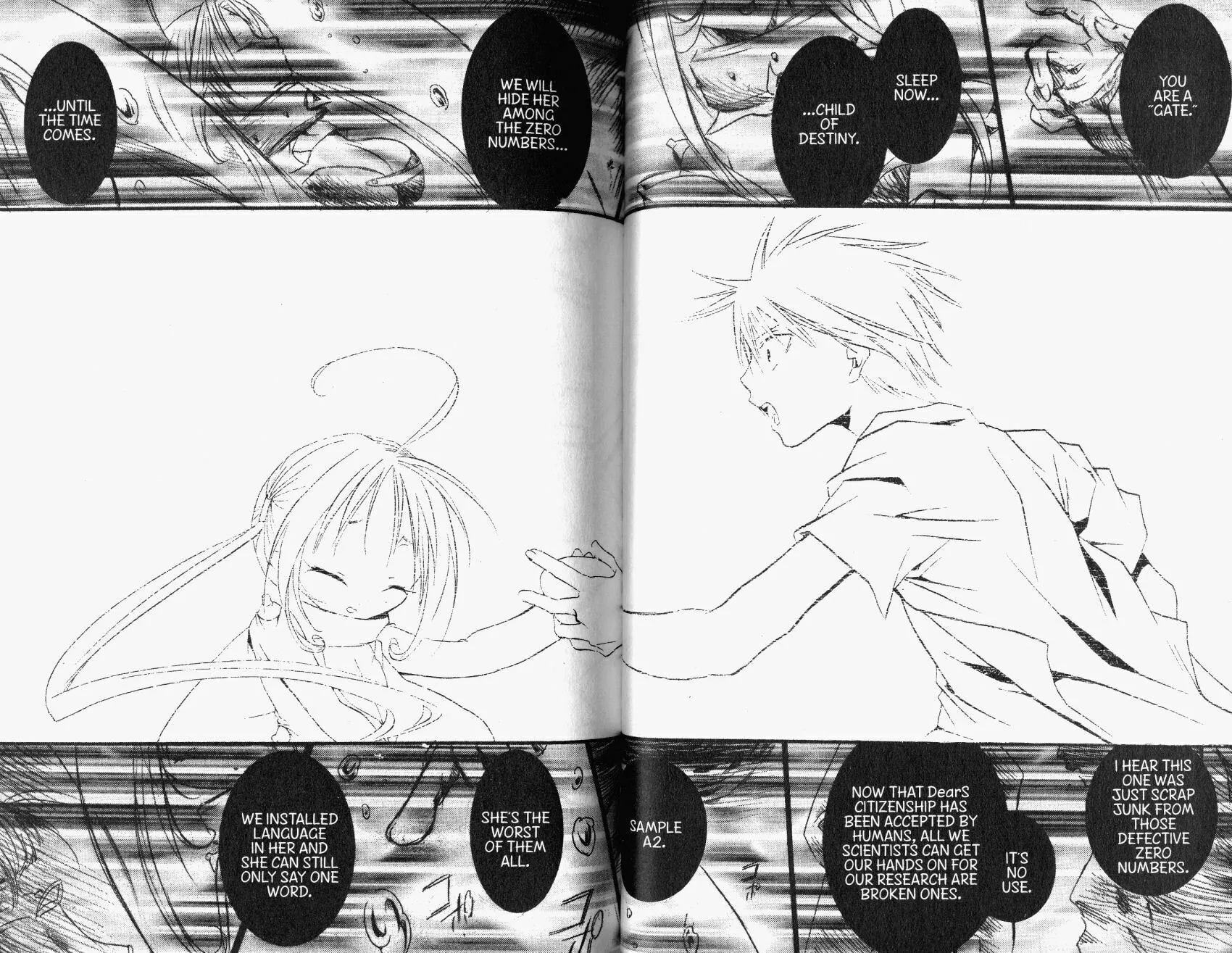 Read DearS chapter 32 image 18 on Lezhin