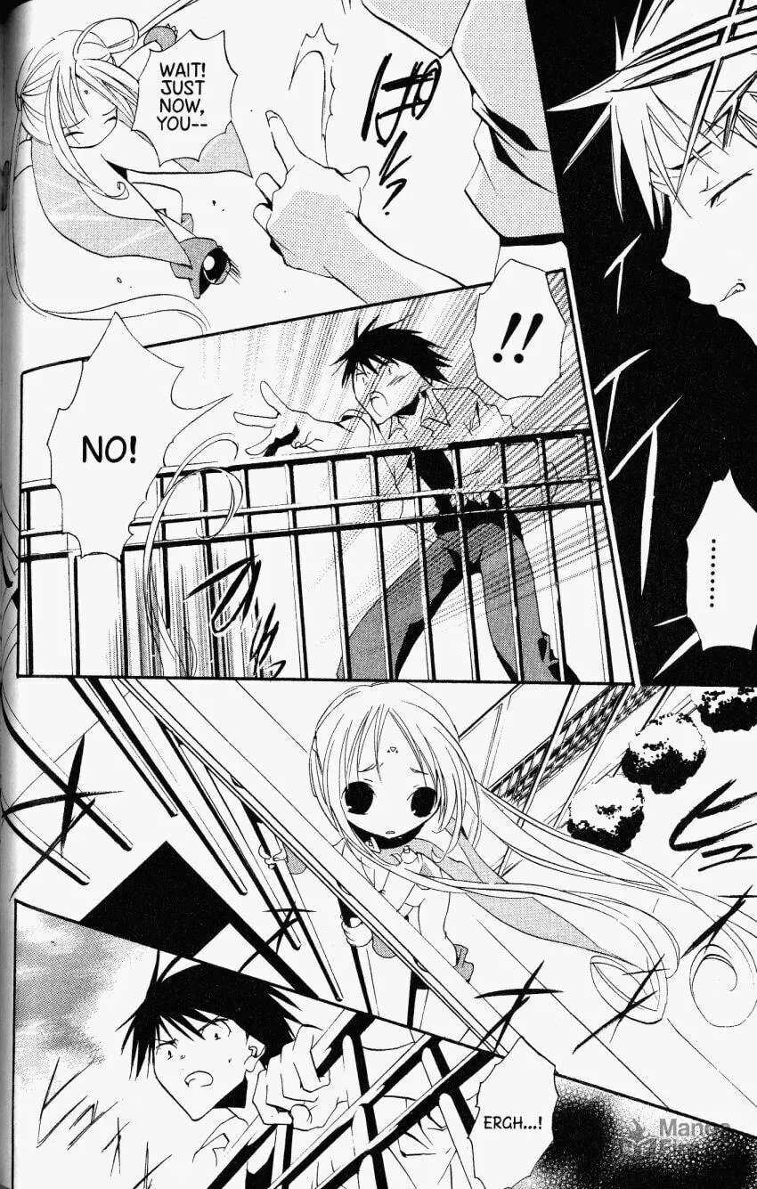 Read DearS chapter 32 image 19 on Lezhin
