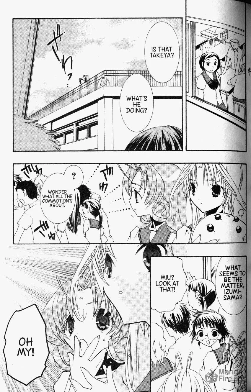 Read DearS chapter 32 image 20 on Lezhin