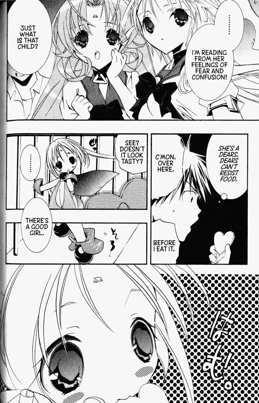 Read DearS chapter 32 image 22 on Lezhin