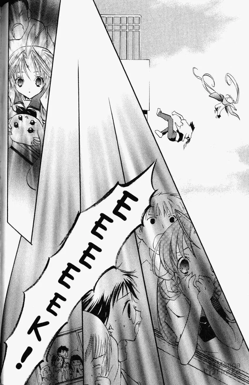 Read DearS chapter 32 image 24 on Lezhin