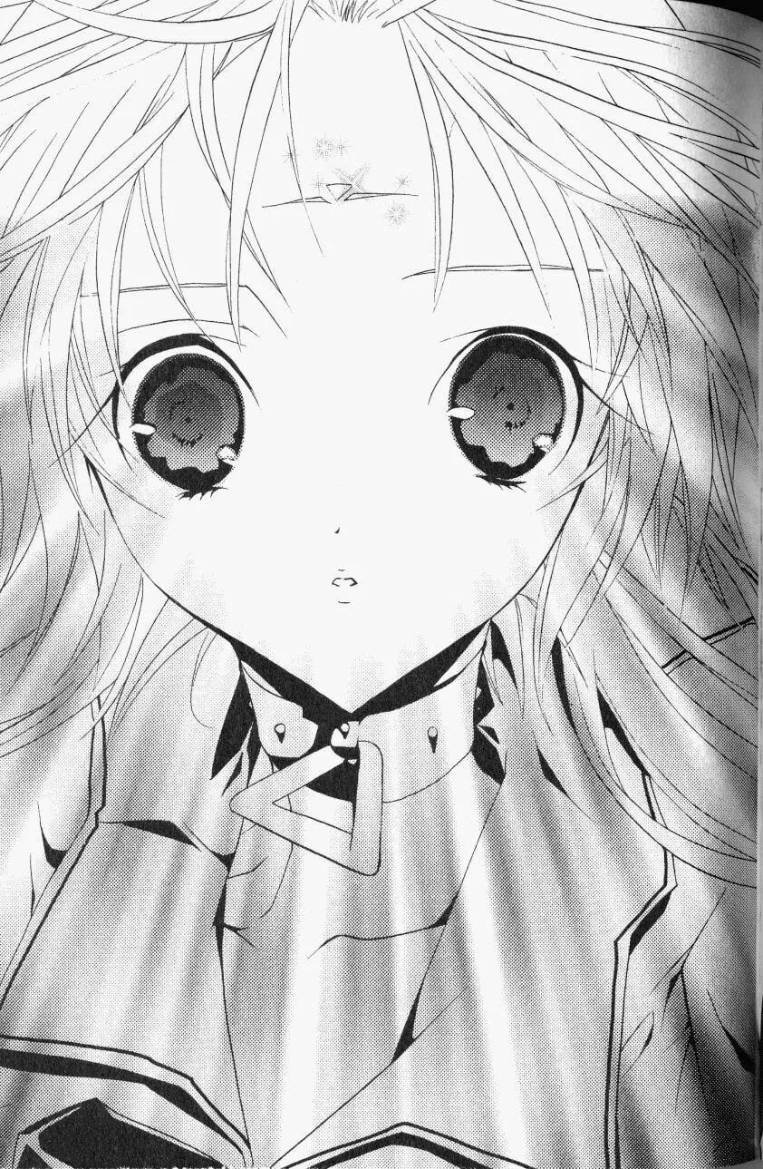 Read DearS chapter 32 image 25 on Lezhin