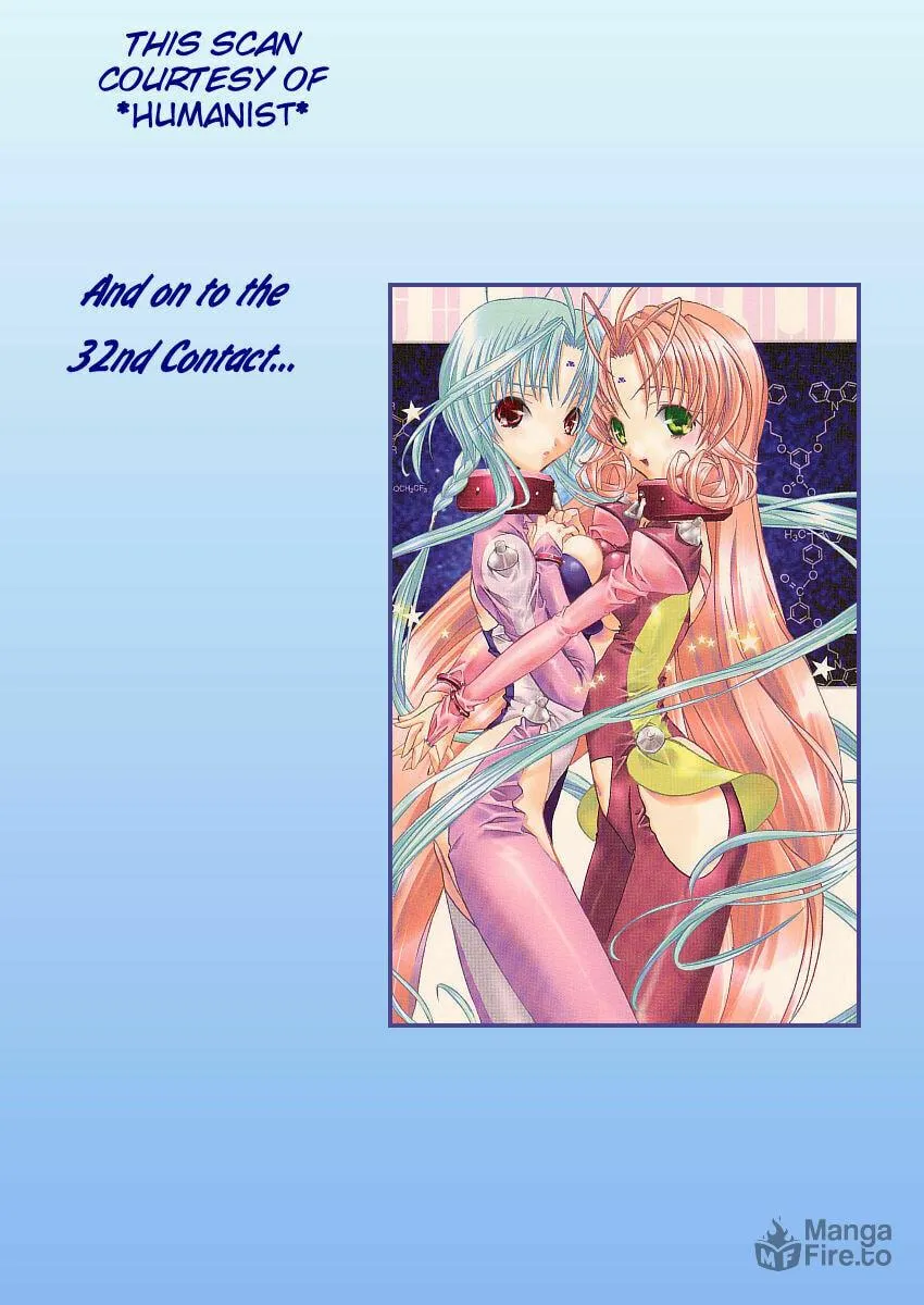 Read DearS chapter 32 image 29 on Lezhin