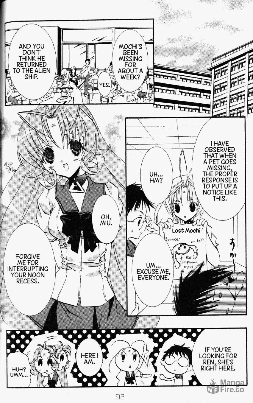 Read DearS chapter 32 image 4 on Lezhin