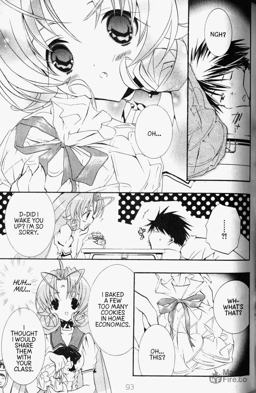 Read DearS chapter 32 image 5 on Lezhin