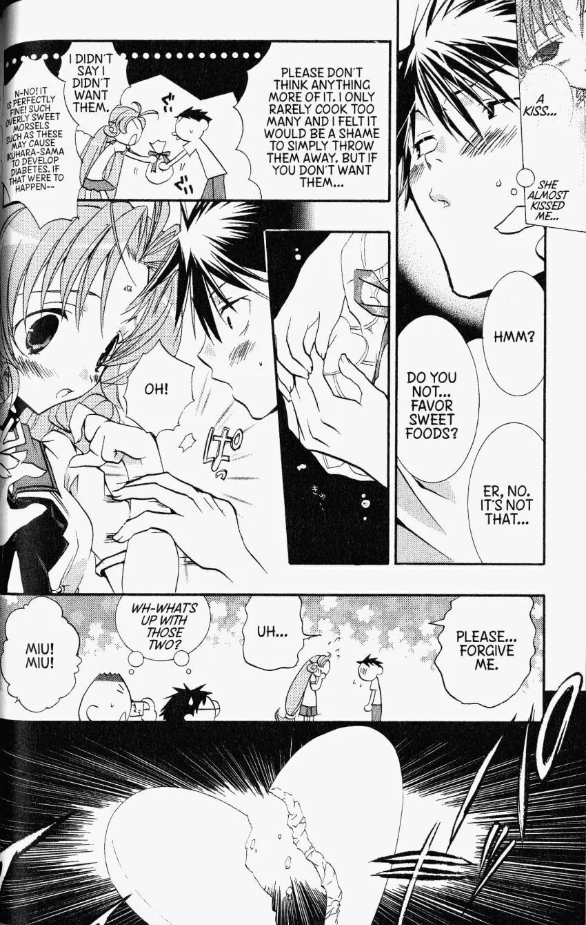 Read DearS chapter 32 image 6 on Lezhin