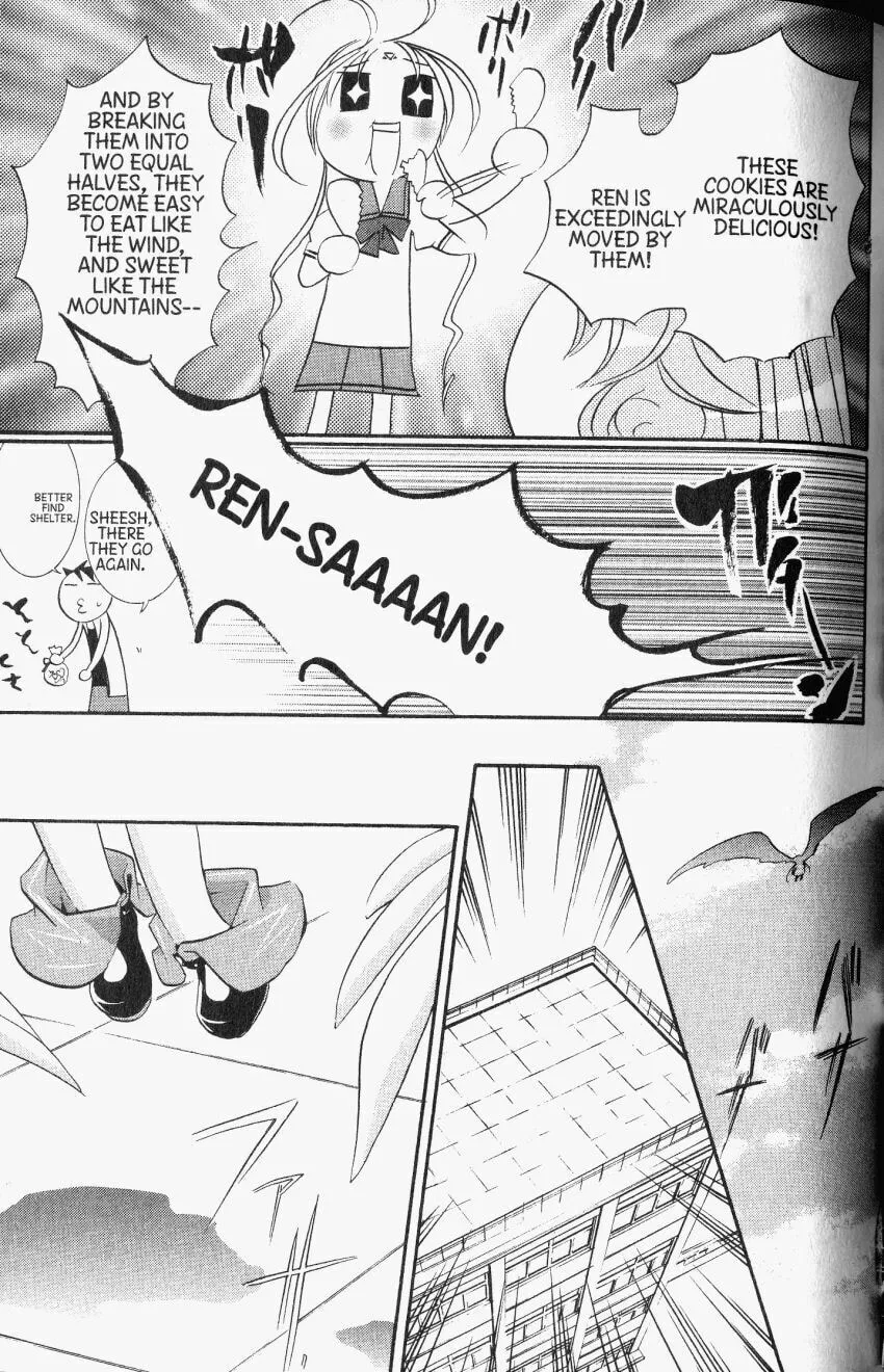 Read DearS chapter 32 image 7 on Lezhin