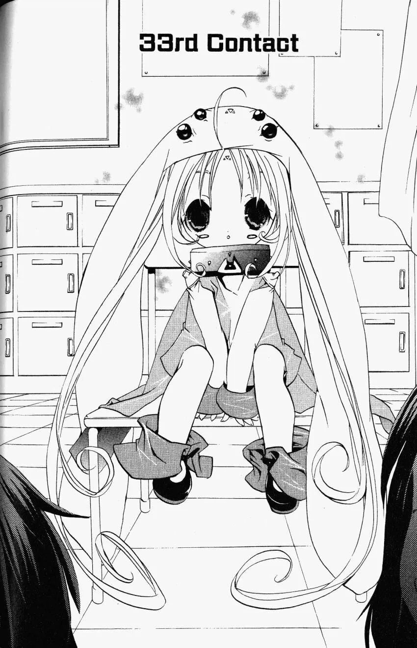 Read DearS chapter 33 image 1 on Lezhin