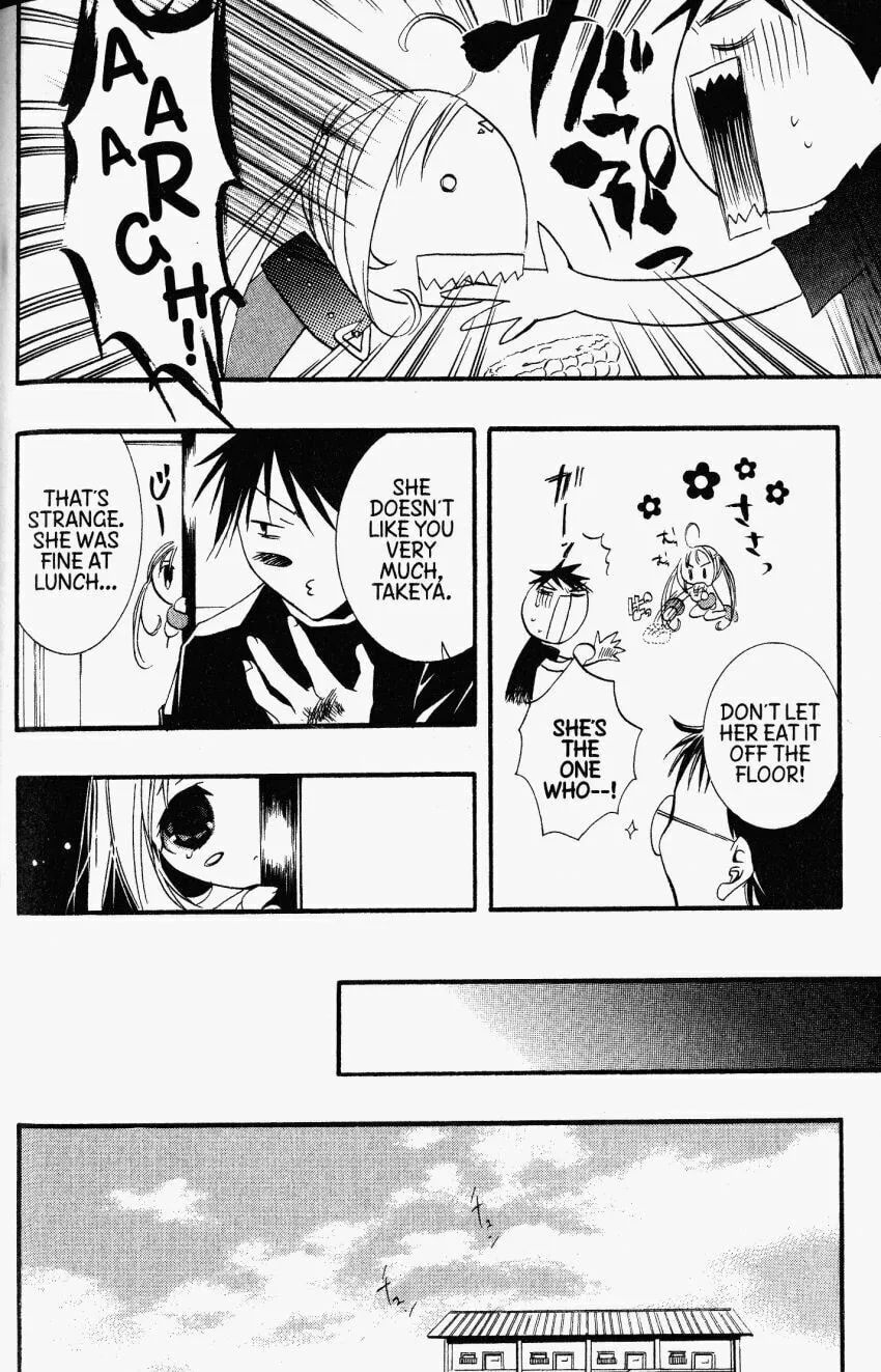 Read DearS chapter 33 image 13 on Lezhin