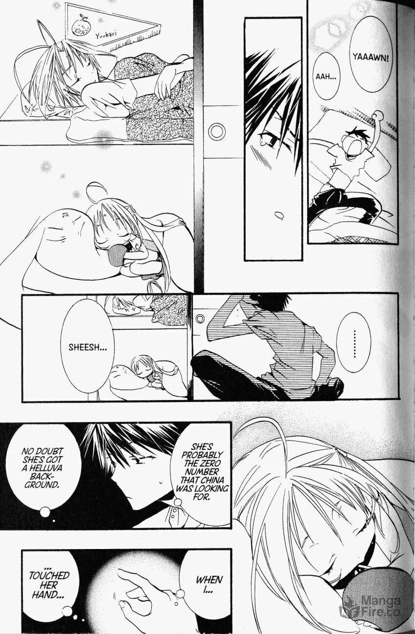 Read DearS chapter 33 image 14 on Lezhin