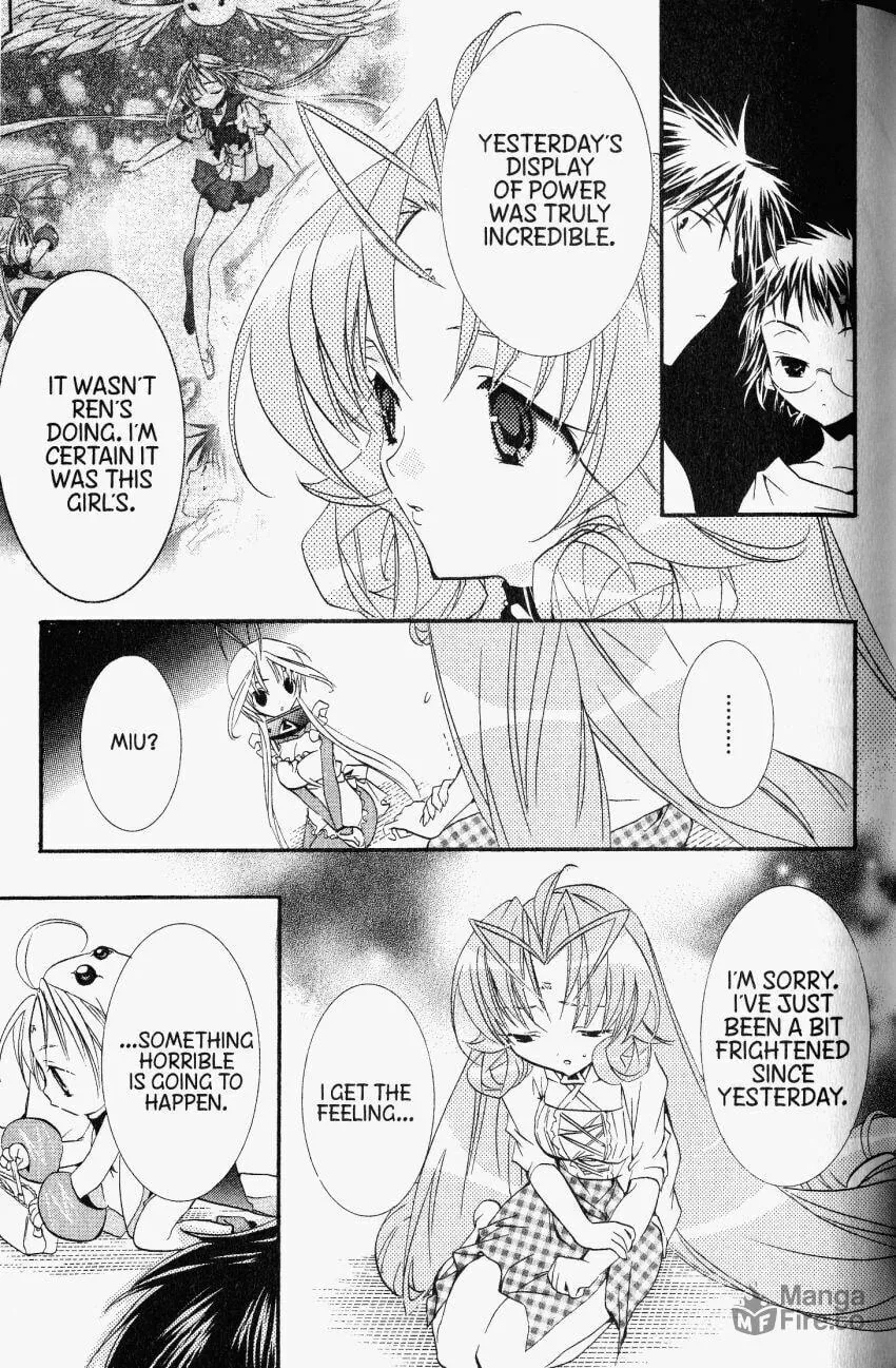 Read DearS chapter 33 image 20 on Lezhin
