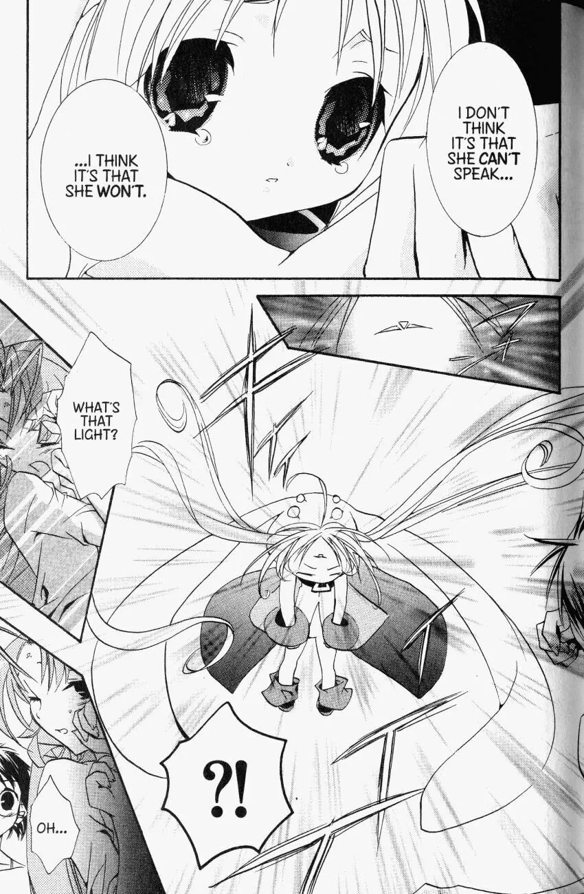 Read DearS chapter 33 image 22 on Lezhin