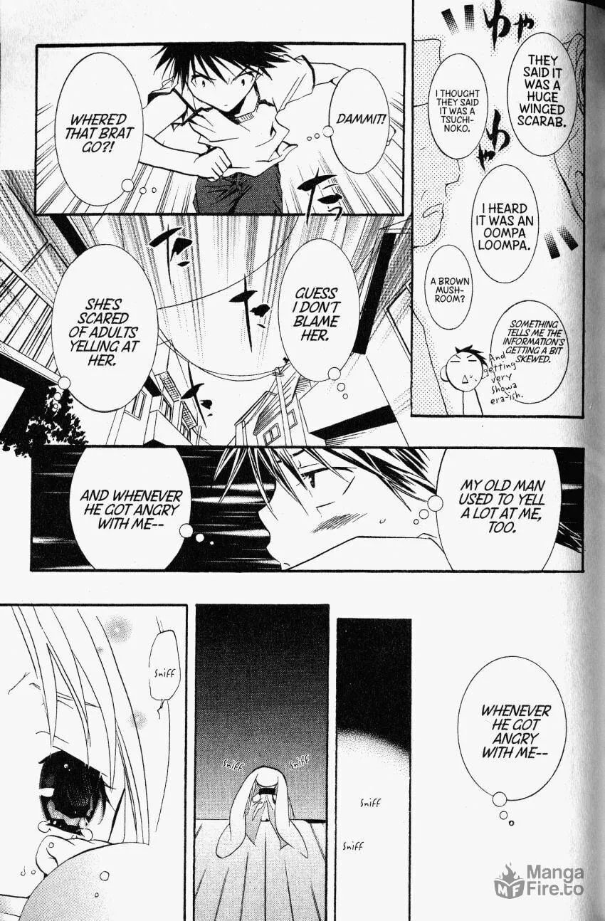 Read DearS chapter 33 image 24 on Lezhin