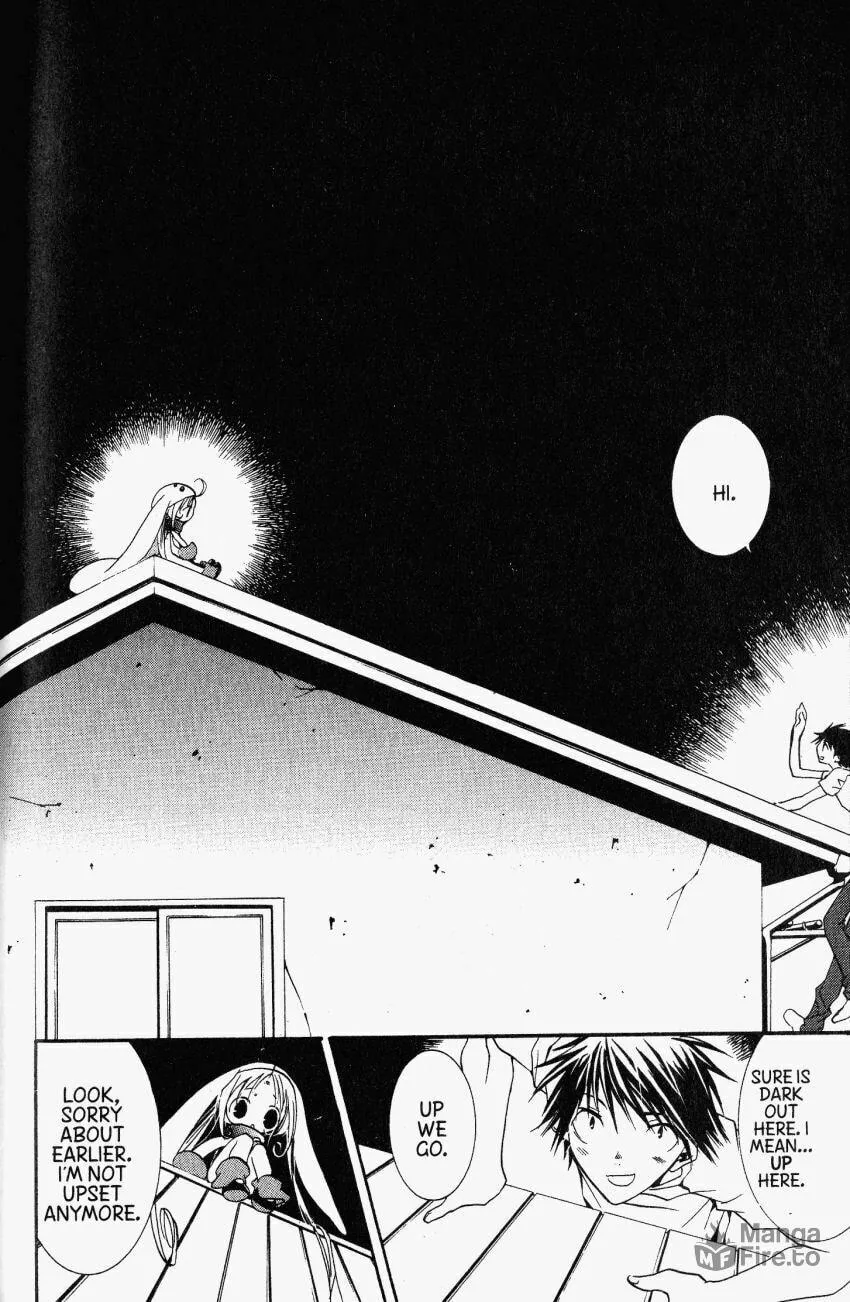 Read DearS chapter 33 image 25 on Lezhin