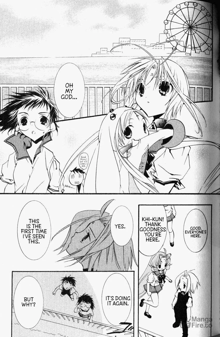 Read DearS chapter 33 image 4 on Lezhin
