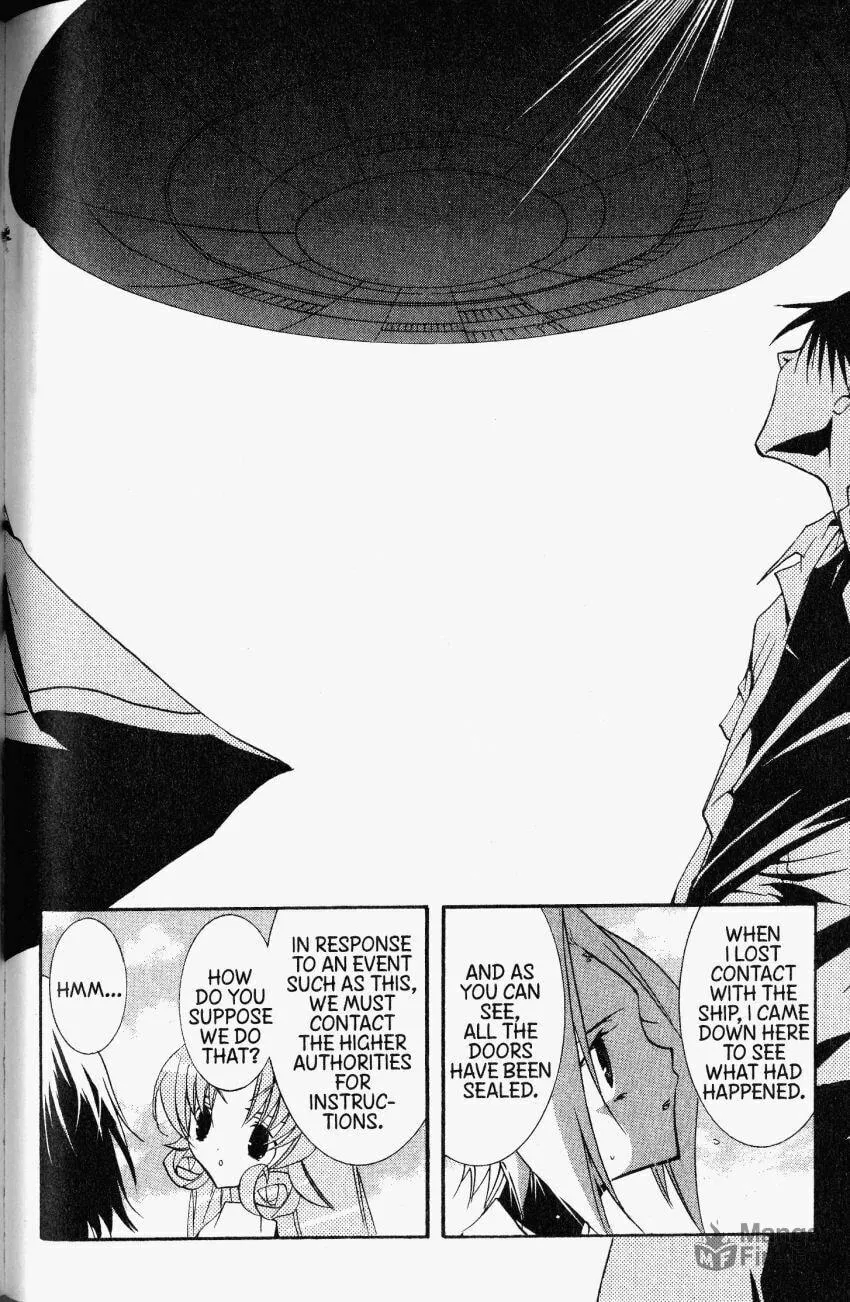 Read DearS chapter 33 image 5 on Lezhin
