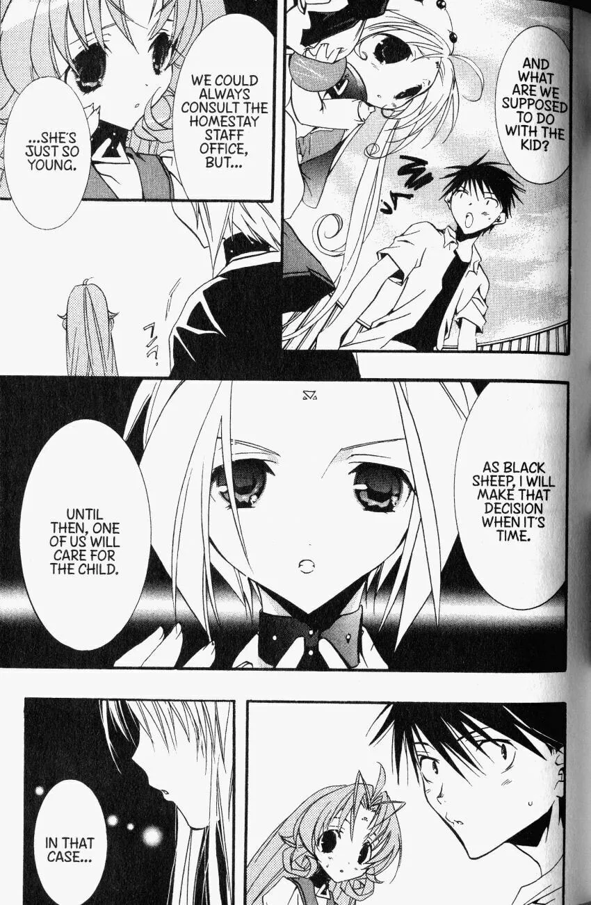 Read DearS chapter 33 image 6 on Lezhin