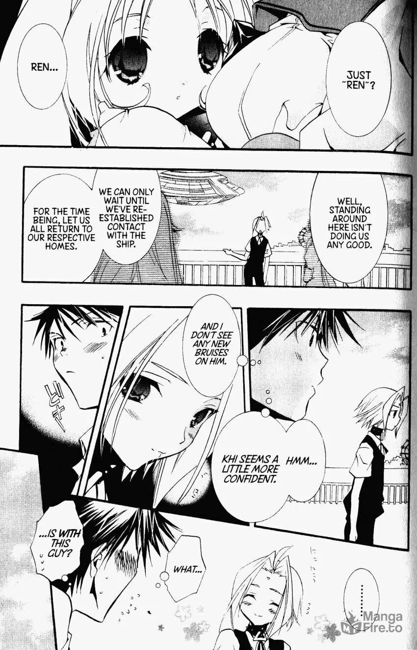 Read DearS chapter 33 image 8 on Lezhin