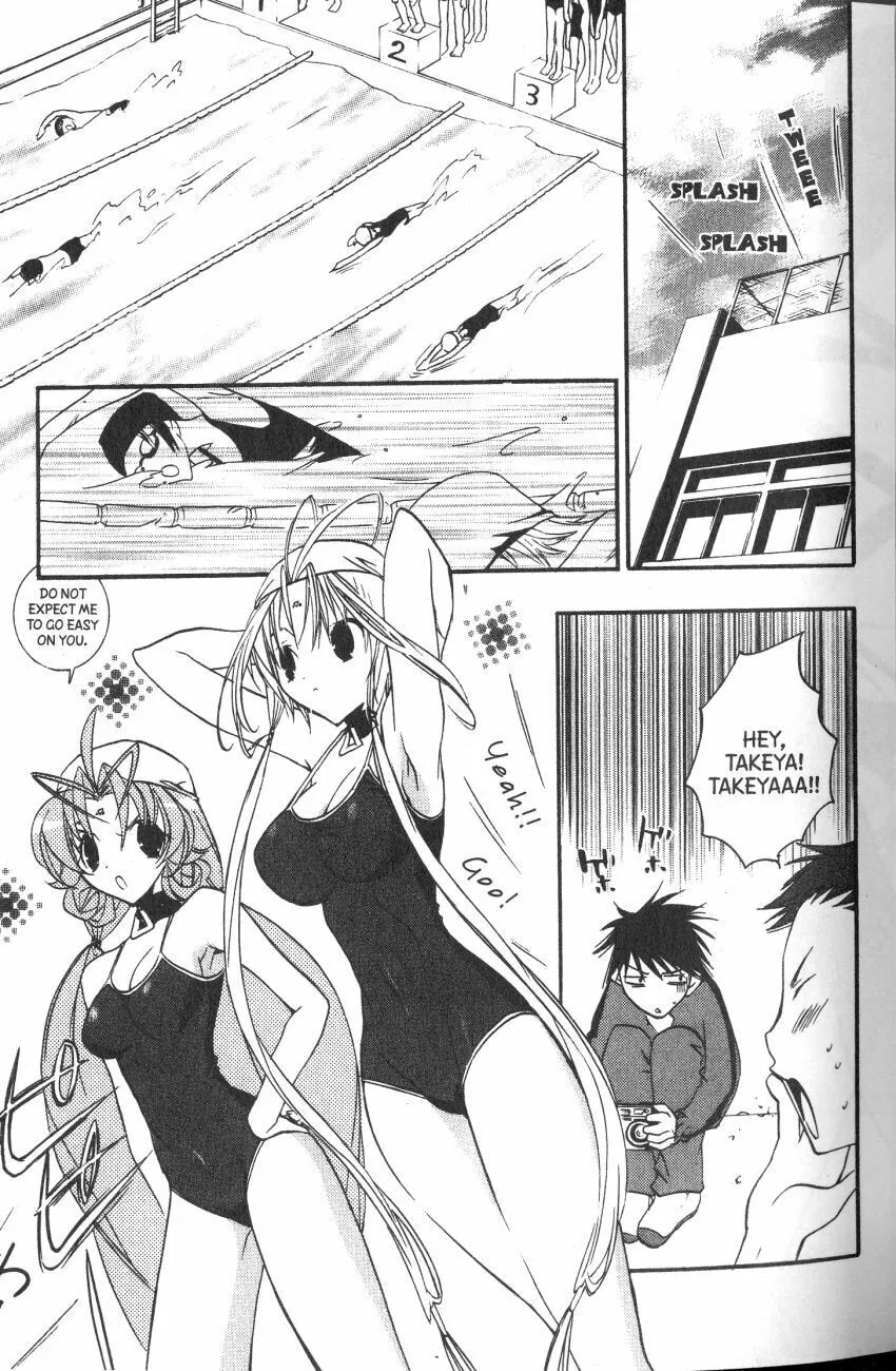 Read DearS chapter 34 image 13 on Lezhin
