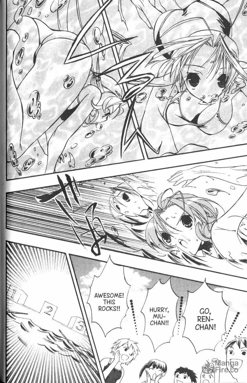 Read DearS chapter 34 image 15 on Lezhin