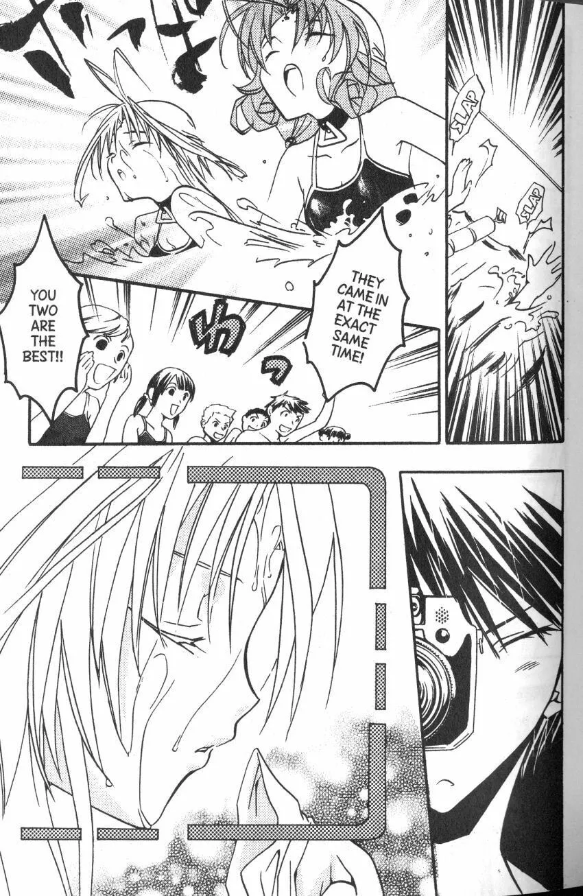 Read DearS chapter 34 image 16 on Lezhin