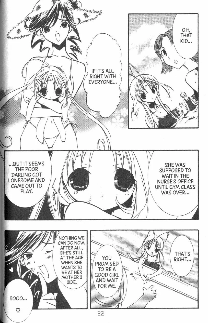 Read DearS chapter 34 image 19 on Lezhin