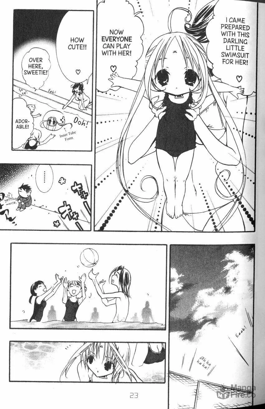 Read DearS chapter 34 image 20 on Lezhin