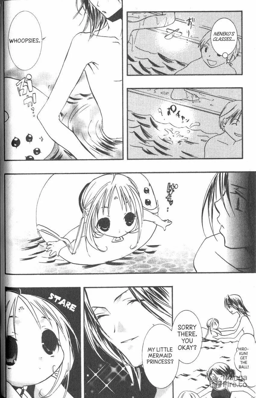 Read DearS chapter 34 image 21 on Lezhin