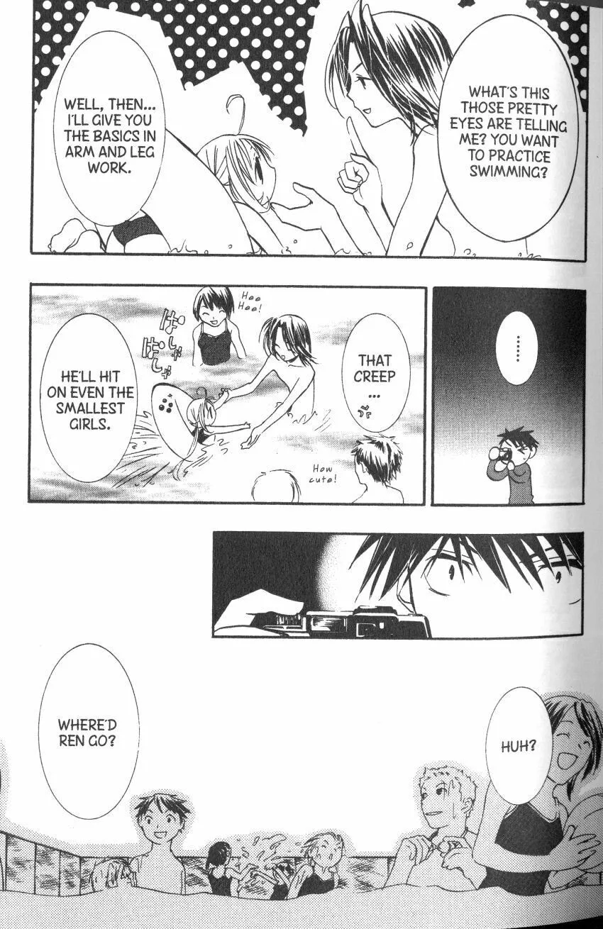 Read DearS chapter 34 image 22 on Lezhin