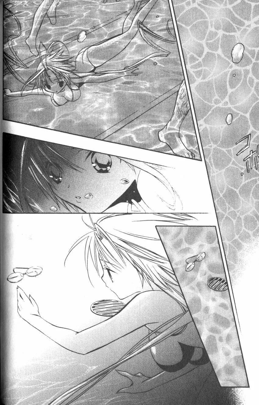 Read DearS chapter 34 image 23 on Lezhin