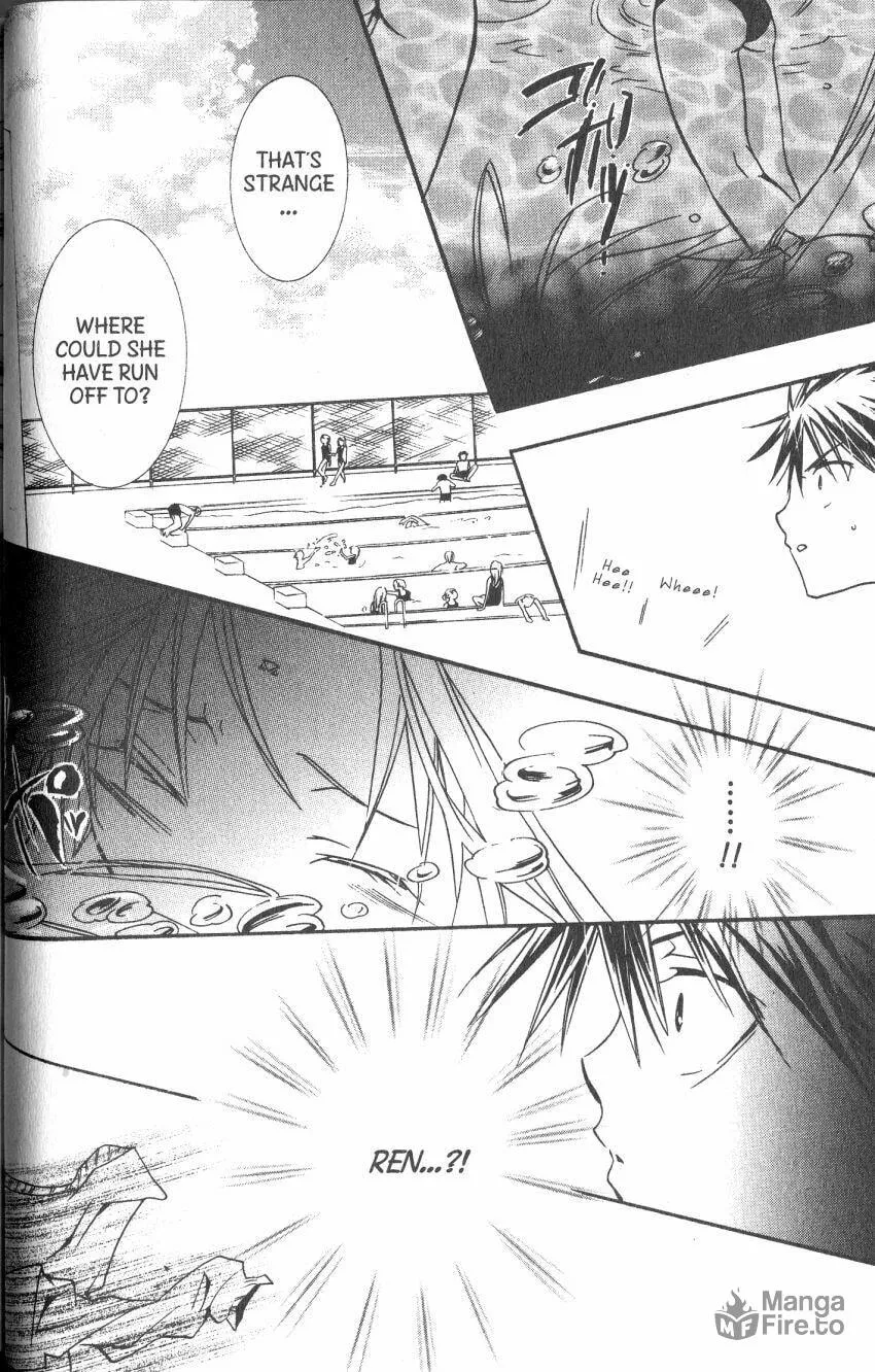 Read DearS chapter 34 image 25 on Lezhin
