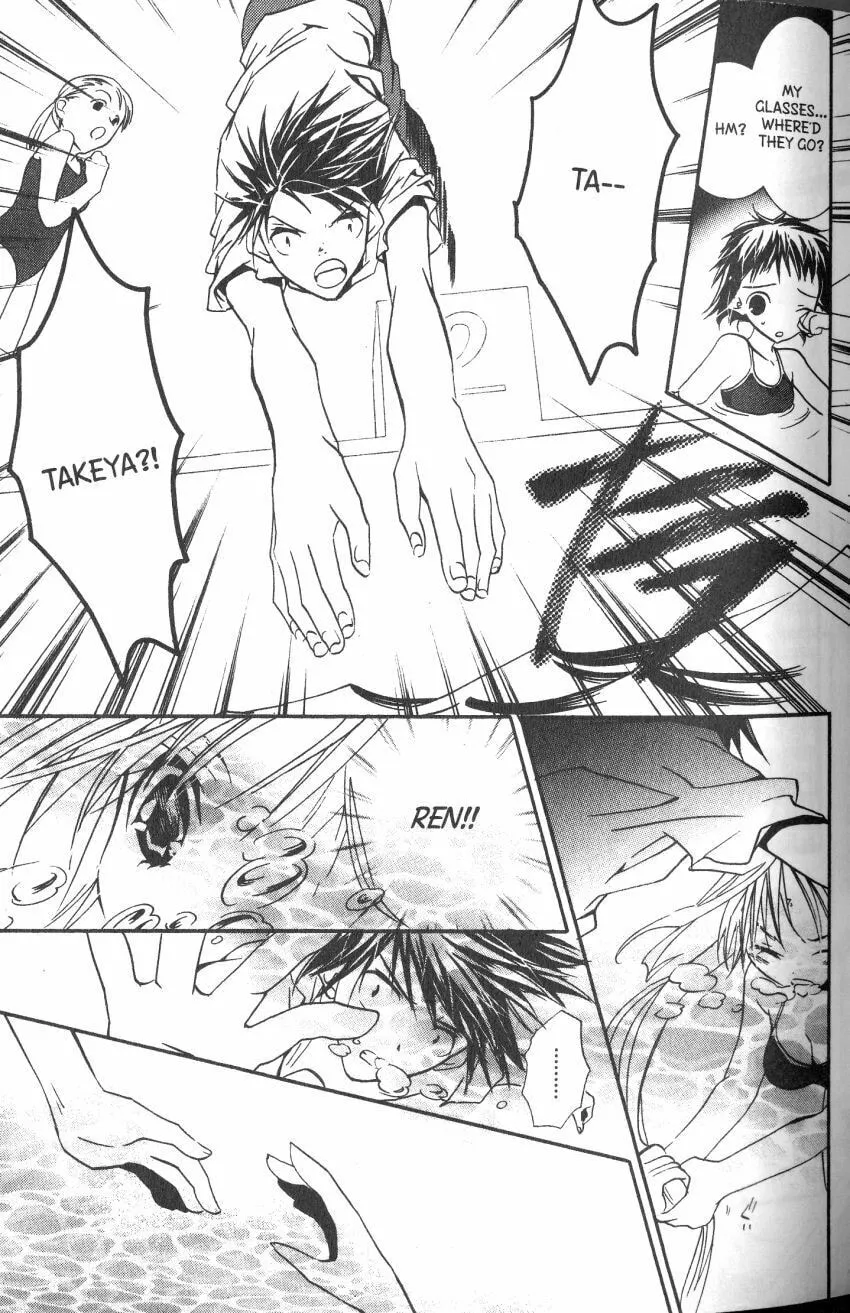 Read DearS chapter 34 image 26 on Lezhin