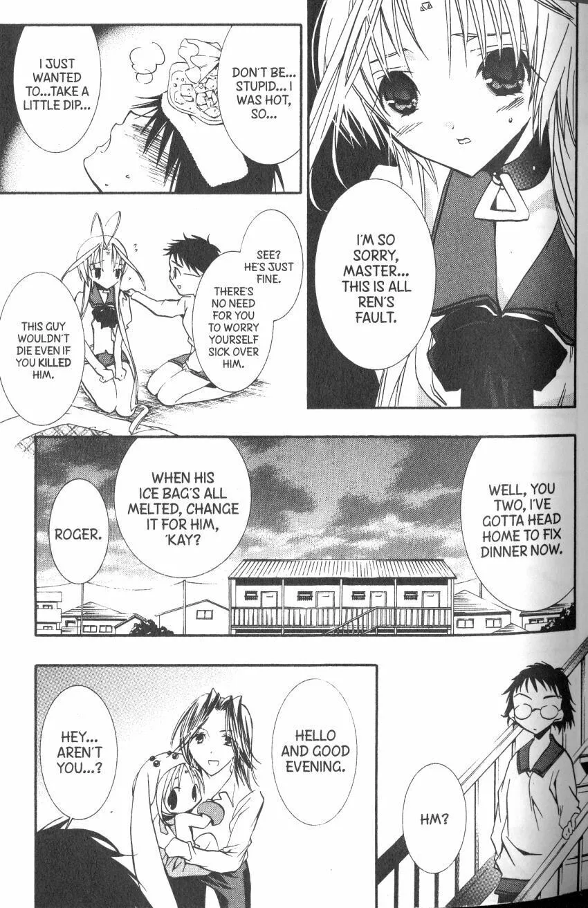Read DearS chapter 34 image 28 on Lezhin