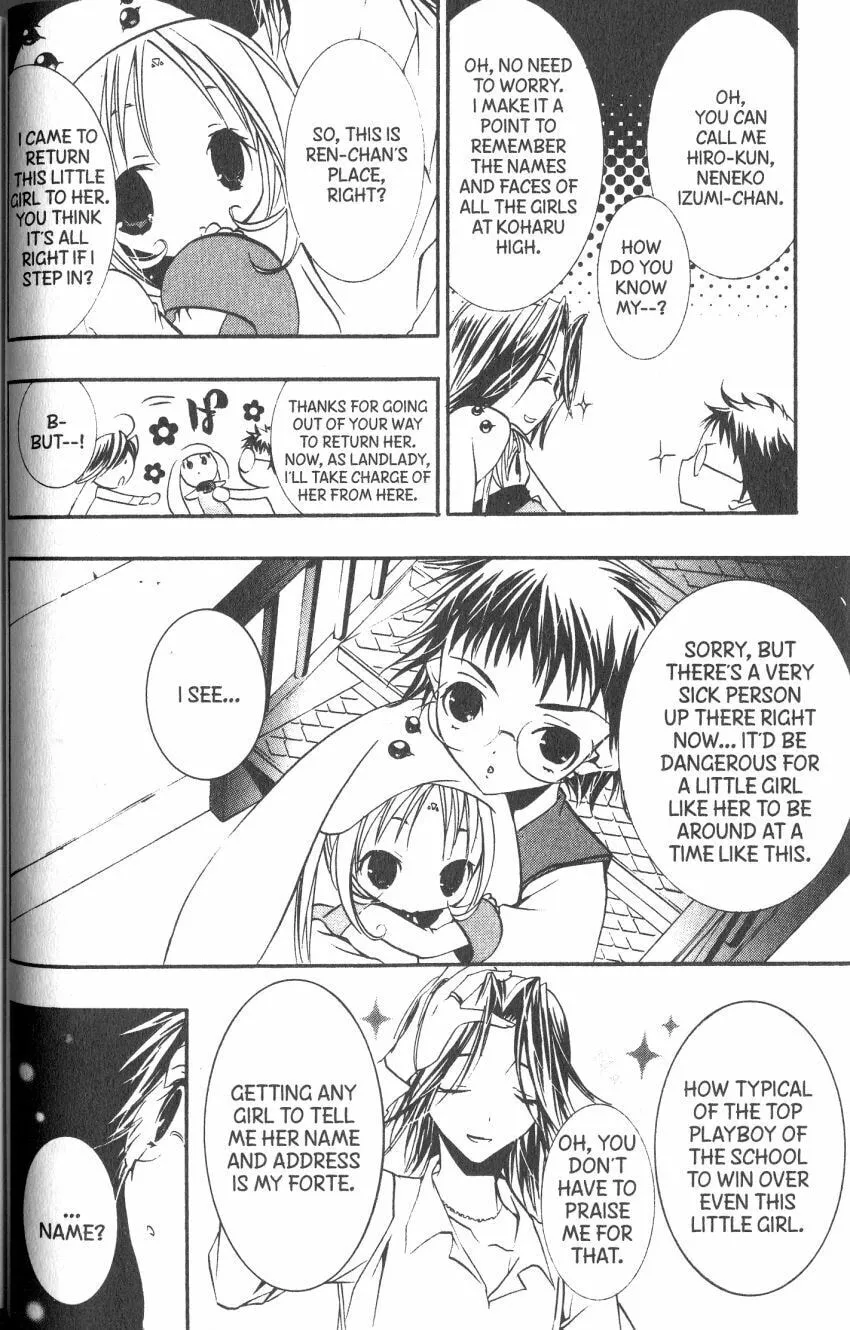 Read DearS chapter 34 image 29 on Lezhin