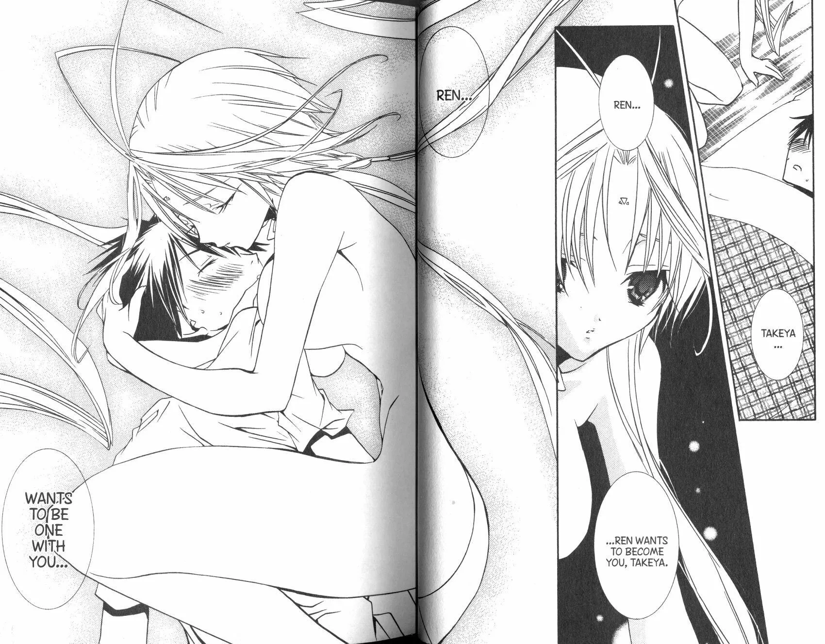 Read DearS chapter 34 image 31 on Lezhin