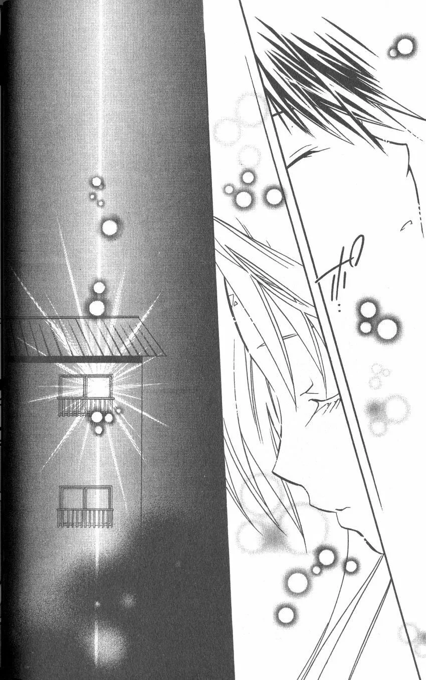 Read DearS chapter 34 image 32 on Lezhin