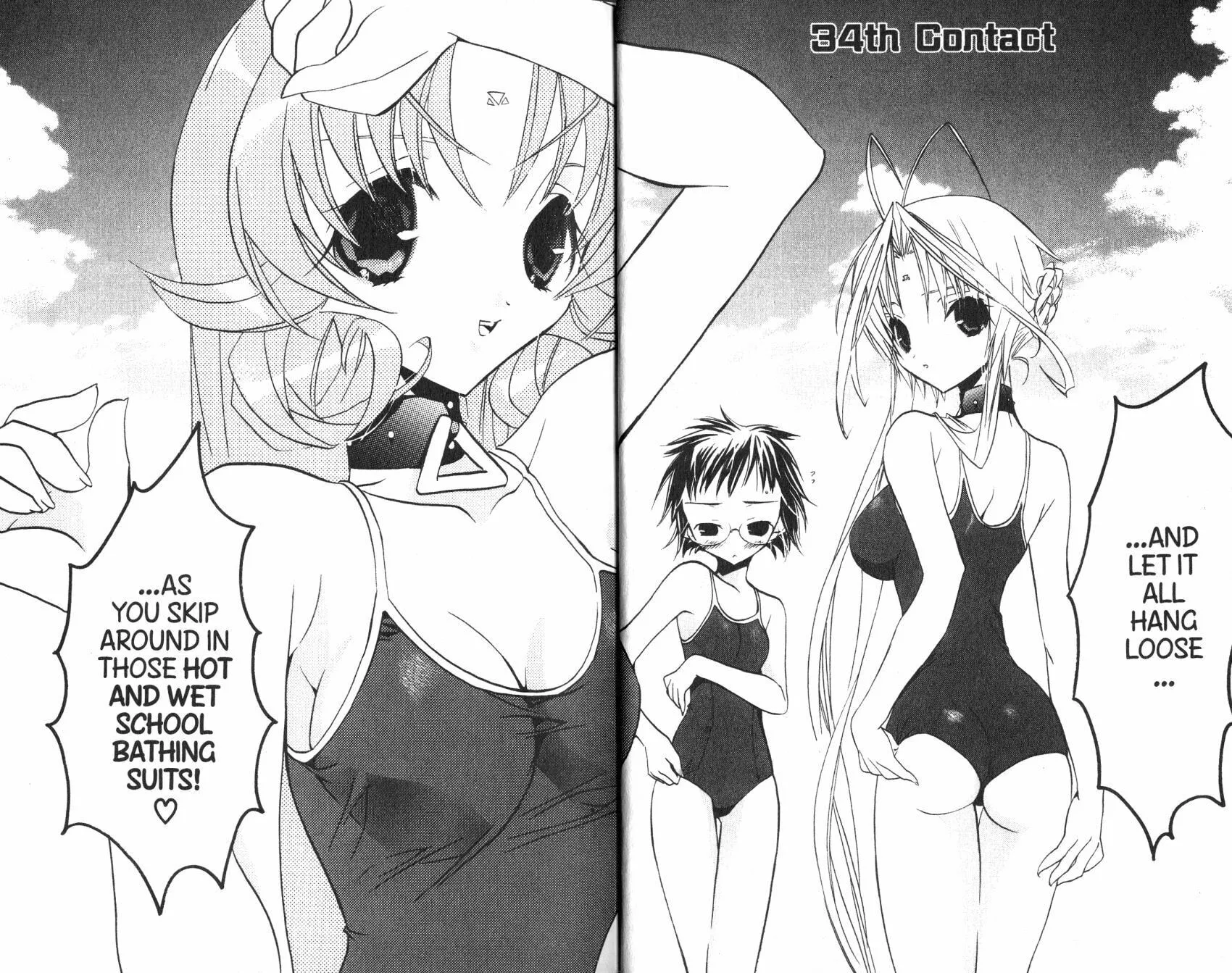 Read DearS chapter 34 image 7 on Lezhin