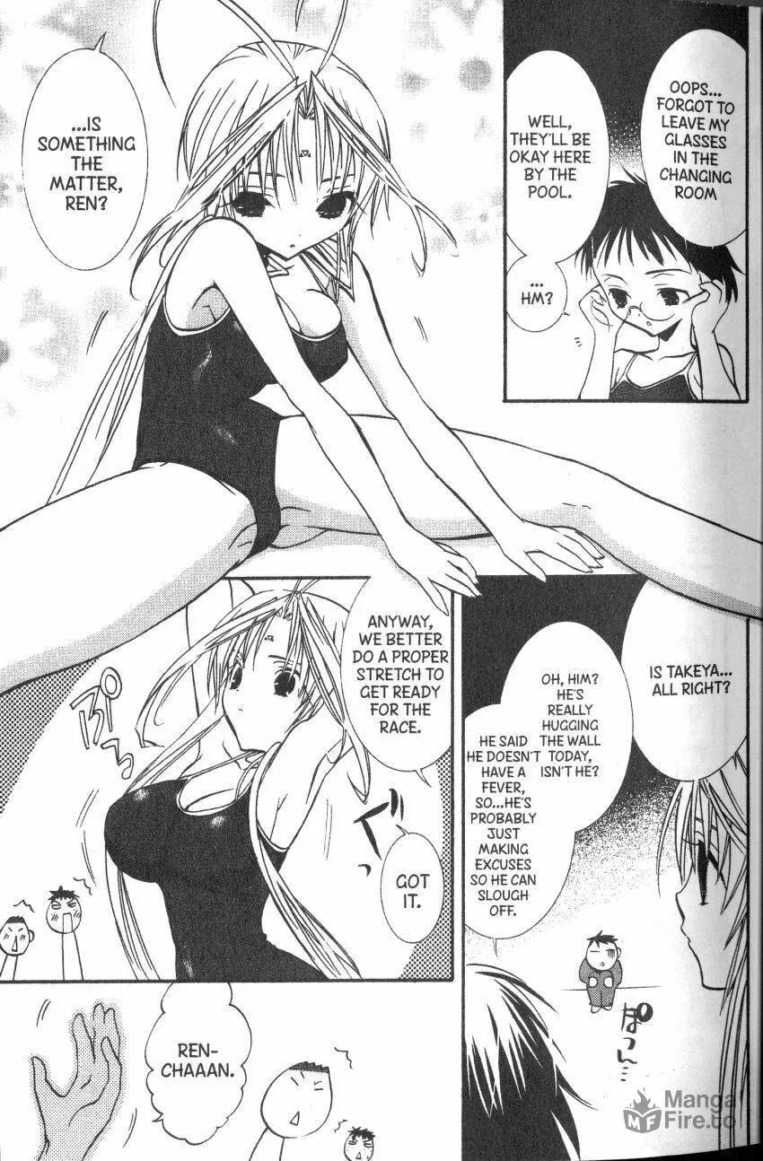 Read DearS chapter 34 image 9 on Lezhin