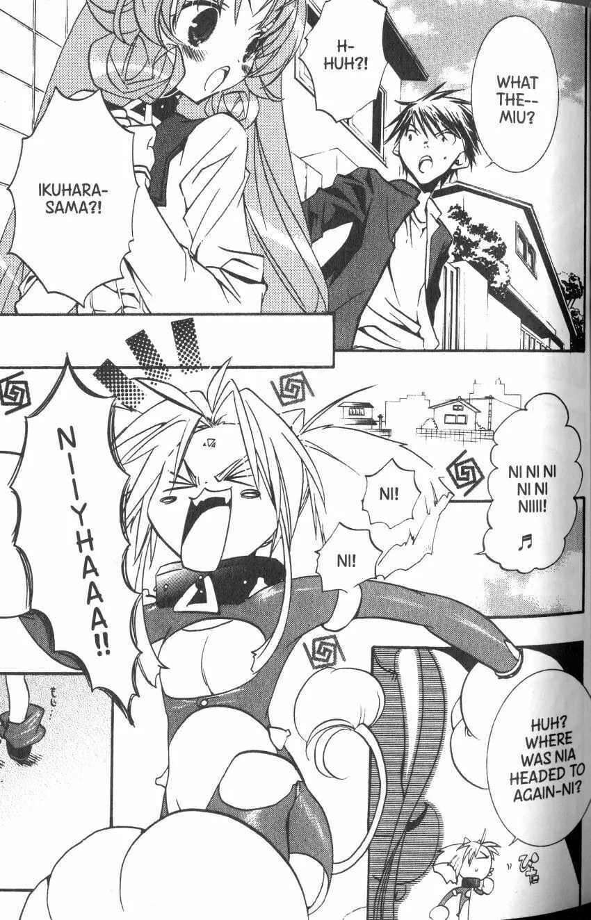 Read DearS chapter 35 image 10 on Lezhin