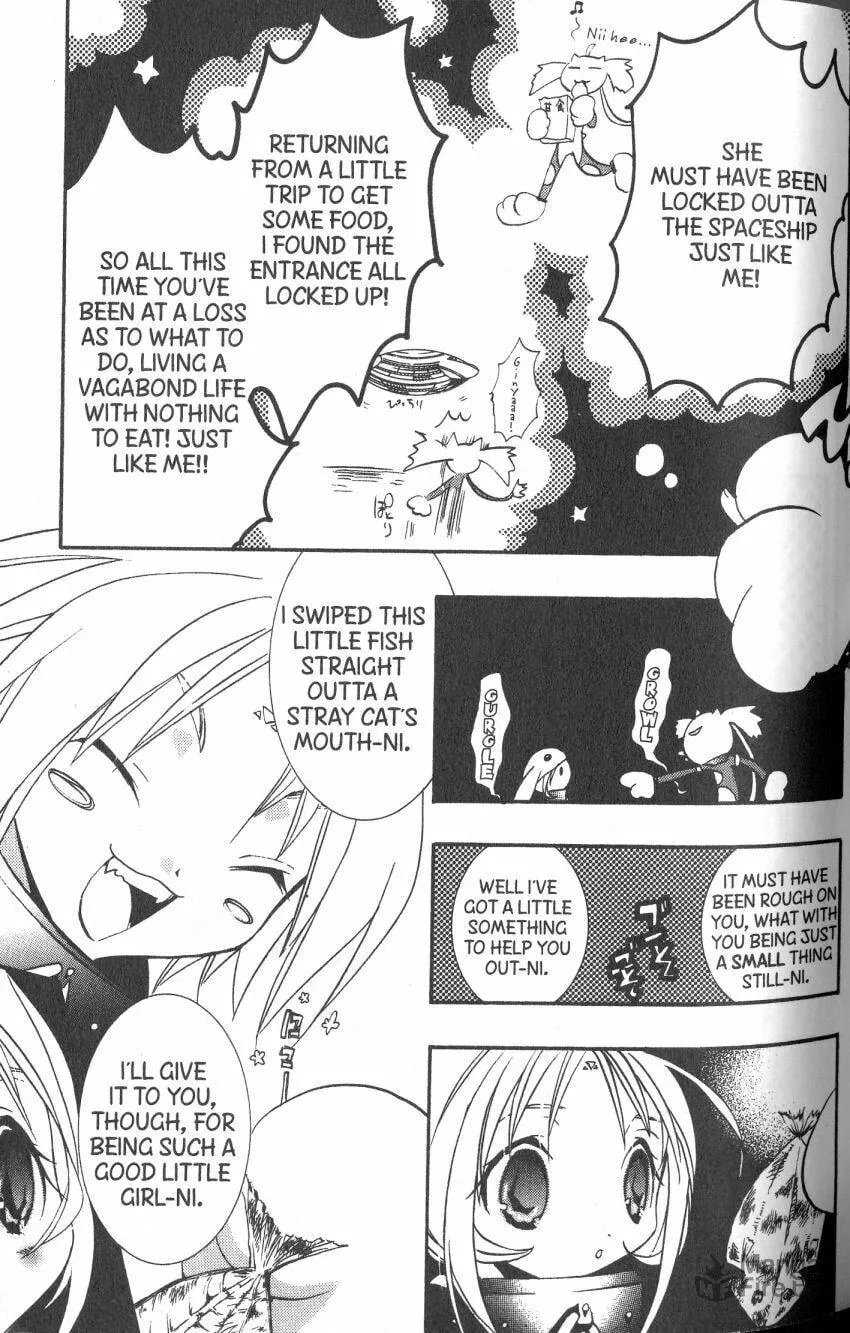 Read DearS chapter 35 image 14 on Lezhin