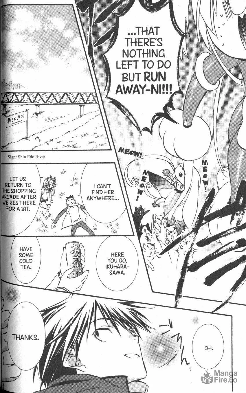 Read DearS chapter 35 image 17 on Lezhin