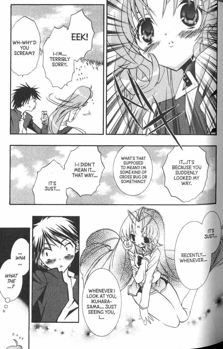 Read DearS chapter 35 image 18 on Lezhin