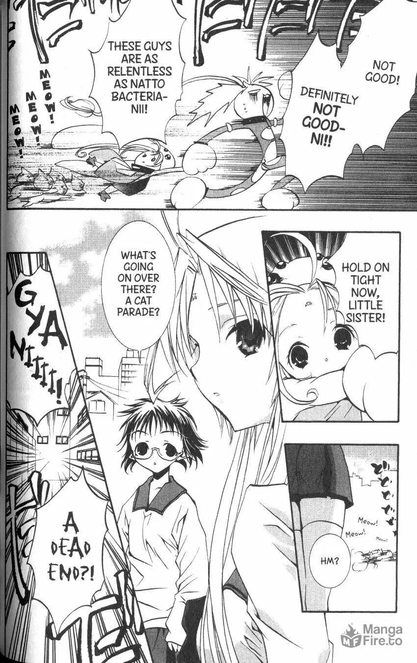 Read DearS chapter 35 image 19 on Lezhin