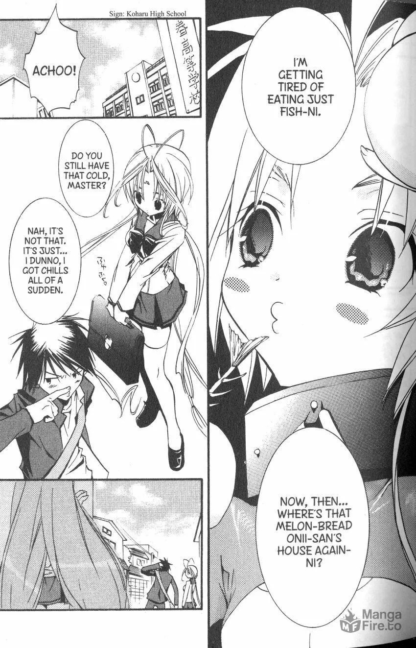 Read DearS chapter 35 image 2 on Lezhin