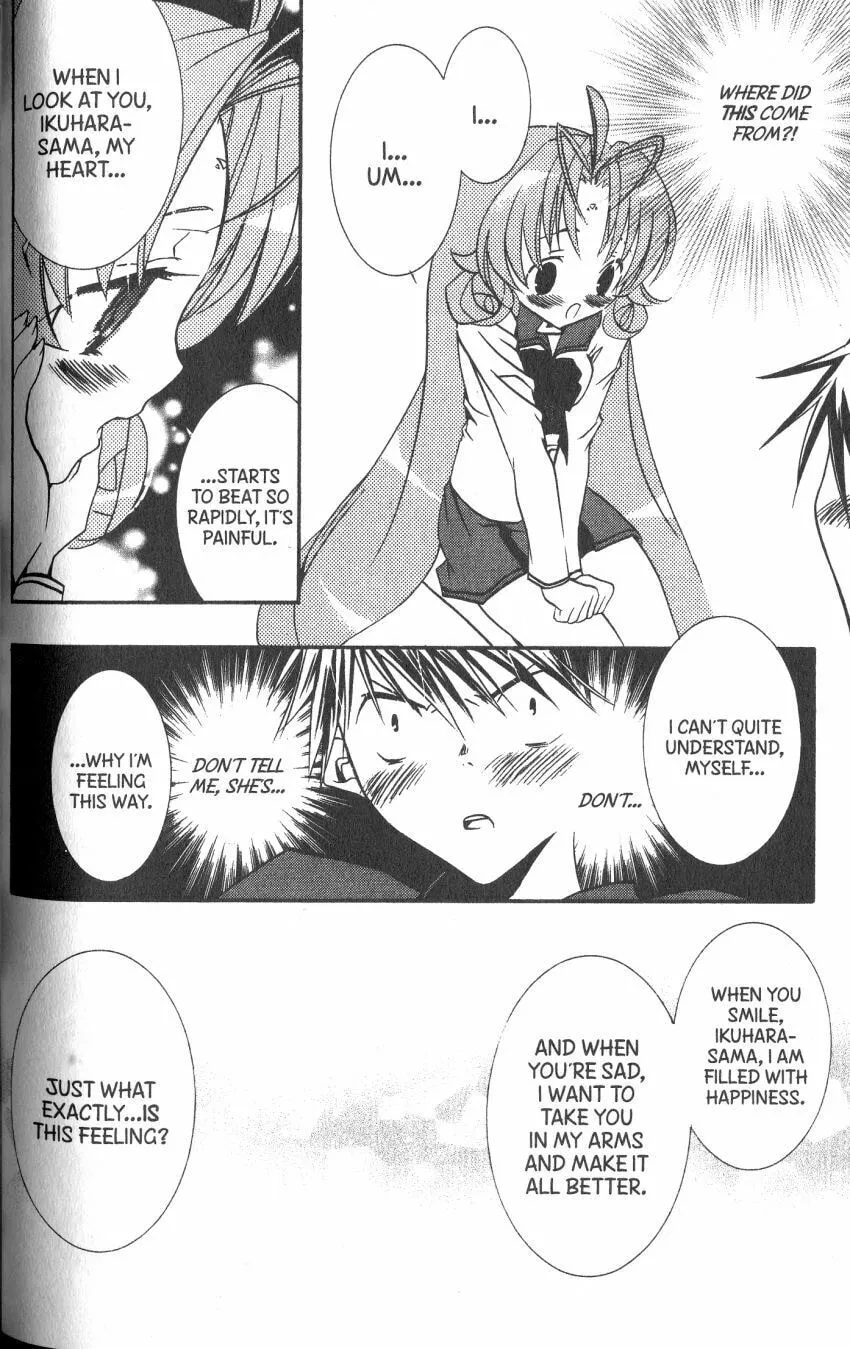 Read DearS chapter 35 image 21 on Lezhin