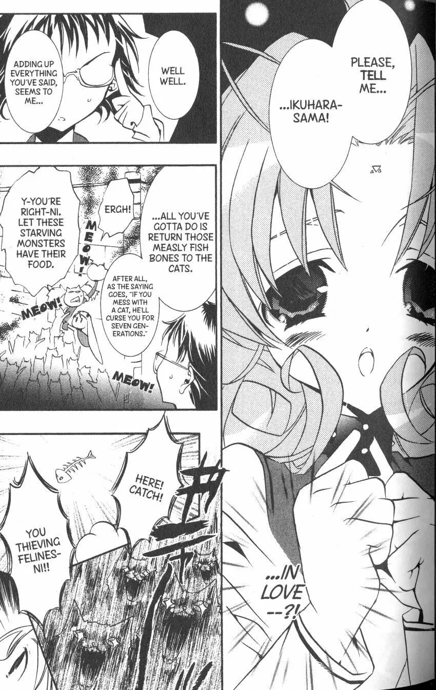 Read DearS chapter 35 image 22 on Lezhin