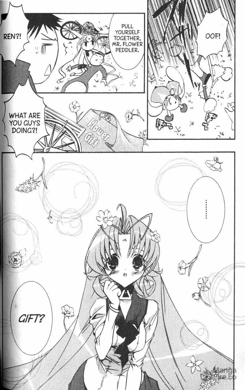 Read DearS chapter 35 image 26 on Lezhin