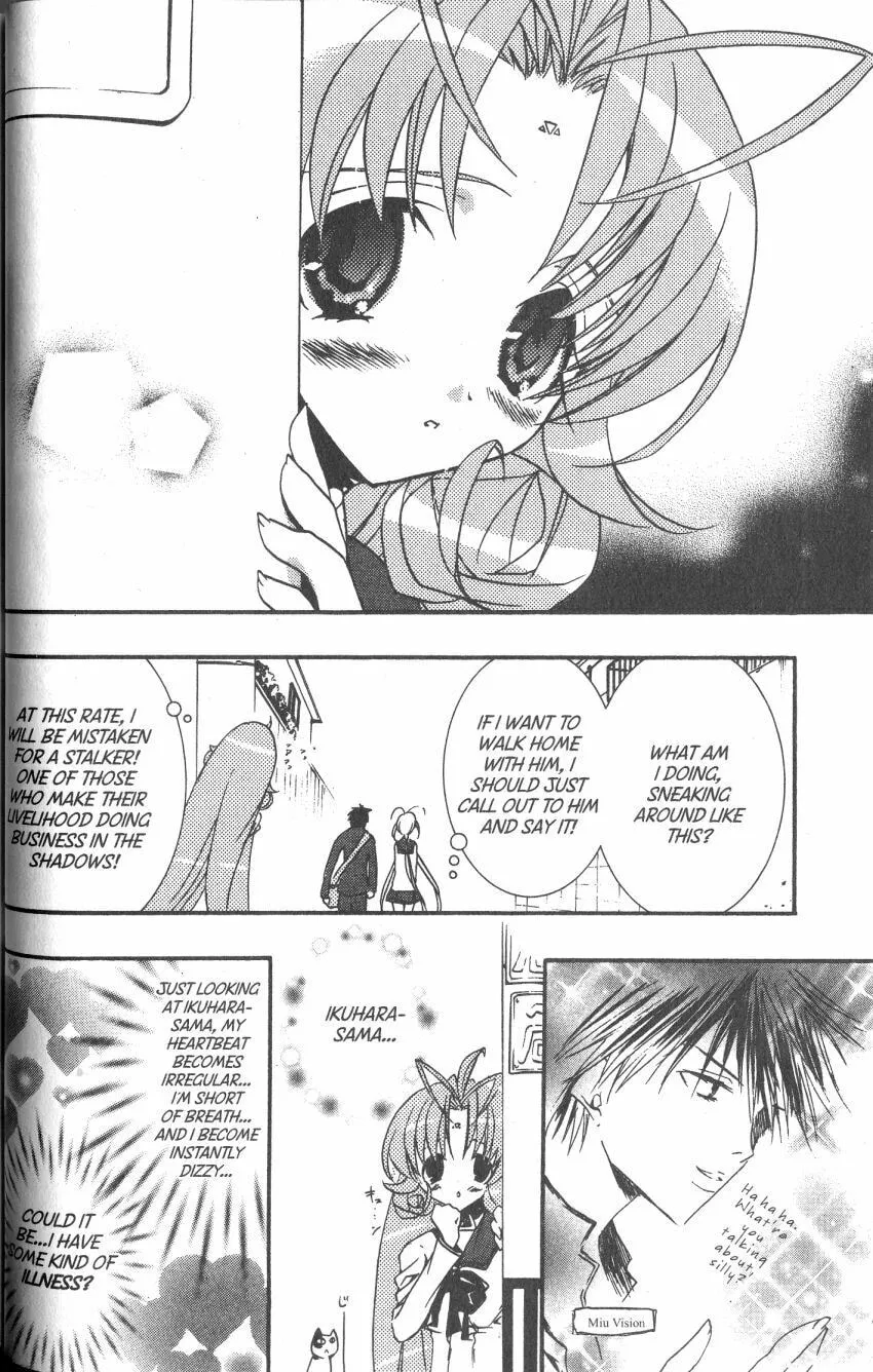 Read DearS chapter 35 image 3 on Lezhin